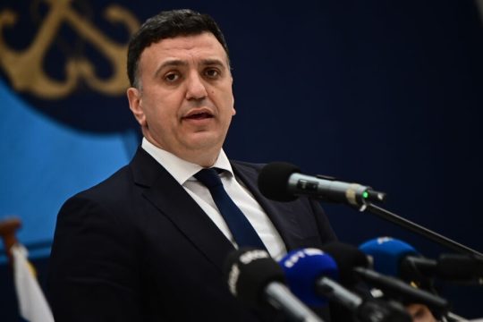 kikilias
